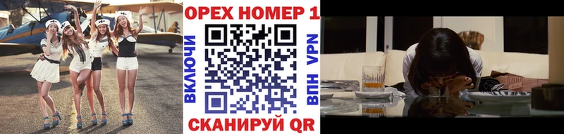 COCAIN Колумбийский  Купить  Железноводск 