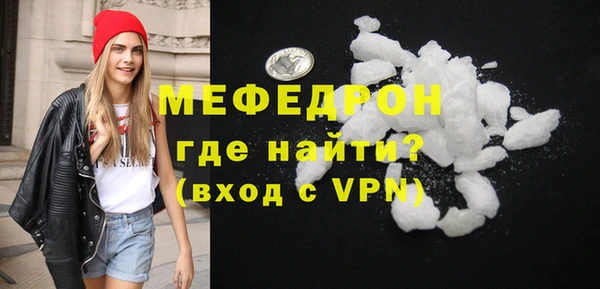 героин Зеленокумск