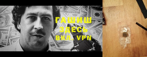 марки lsd Зеленодольск