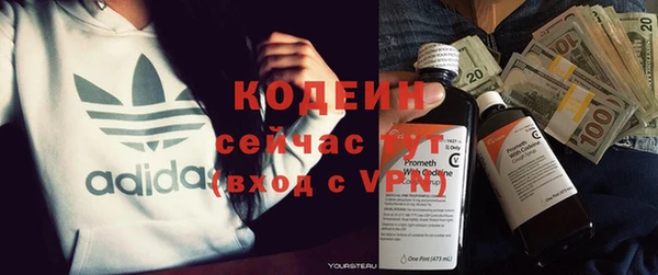 mdpv Зерноград