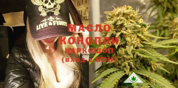 mdpv Зерноград