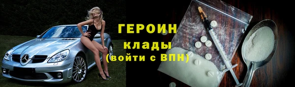 марки lsd Зеленодольск
