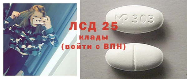 героин Зеленокумск