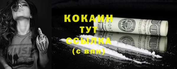 марки lsd Зеленодольск