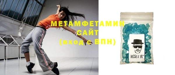 героин Зеленокумск