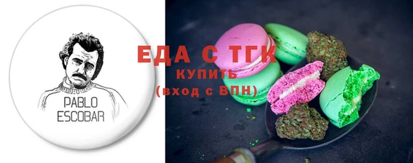 марки lsd Зеленодольск