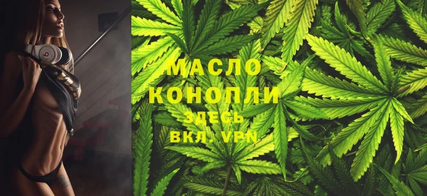 марки lsd Зеленодольск