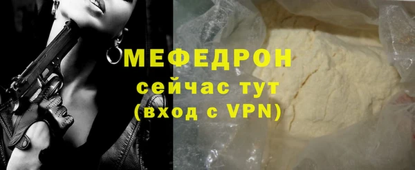 марки lsd Зеленодольск
