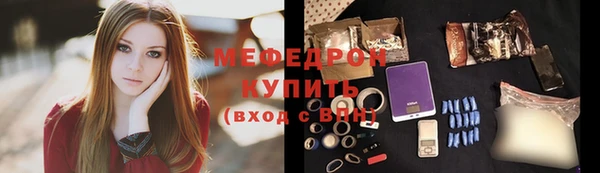 марки lsd Зеленодольск