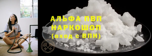 марки lsd Зеленодольск