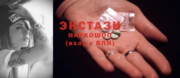 героин Зеленокумск