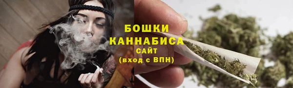 героин Зеленокумск