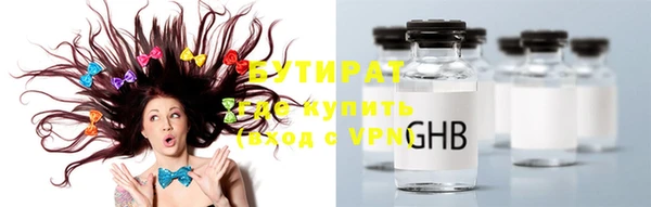героин Зеленокумск