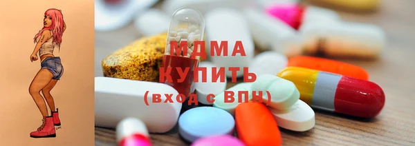 марки lsd Зеленодольск
