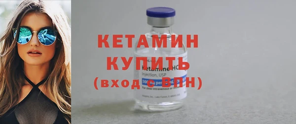 героин Зеленокумск