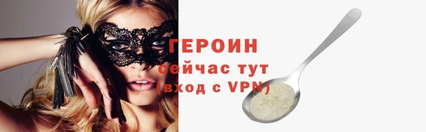 mdpv Зерноград