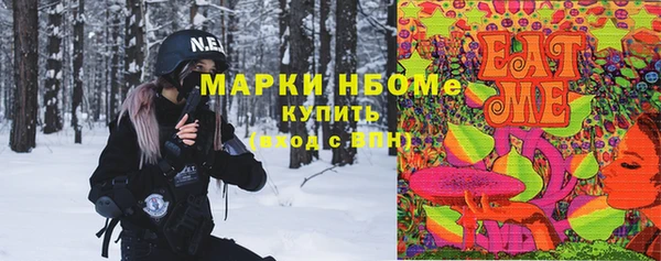 mdpv Зерноград