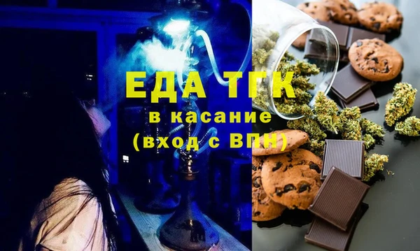 героин Зеленокумск