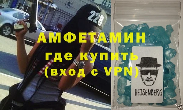 mdpv Зерноград
