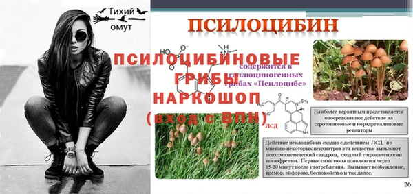 героин Зеленокумск