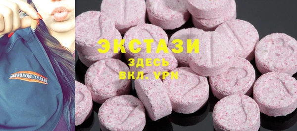 mdpv Зерноград