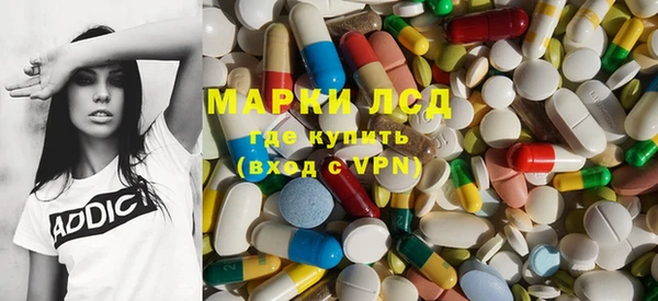 героин Зеленокумск