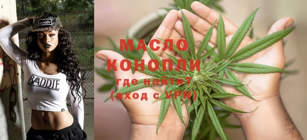 марки lsd Зеленодольск