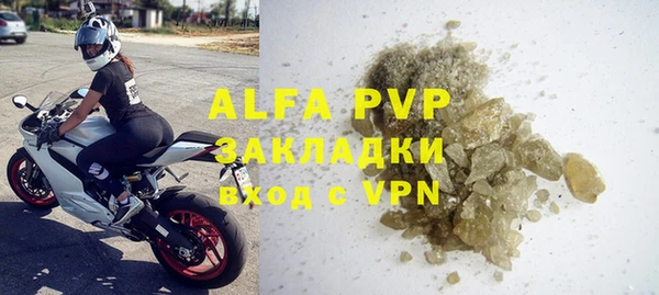 героин Зеленокумск
