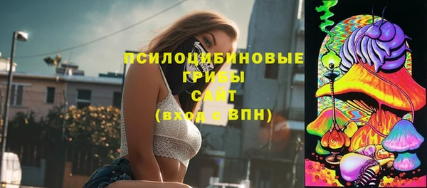 mdpv Зерноград