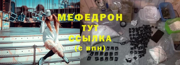 героин Зеленокумск