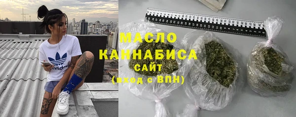 mdpv Зерноград