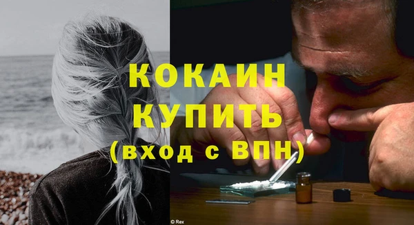марки lsd Зеленодольск