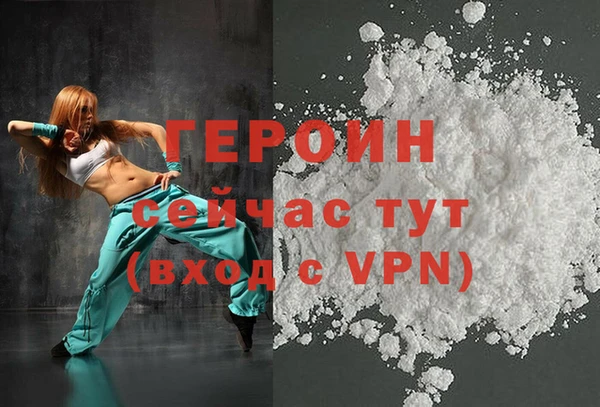 марки lsd Зеленодольск