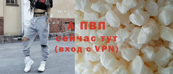 марки lsd Зеленодольск