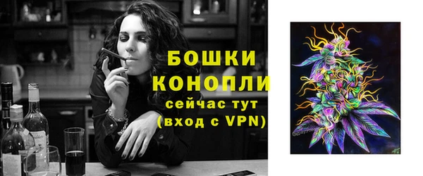 mdpv Зерноград